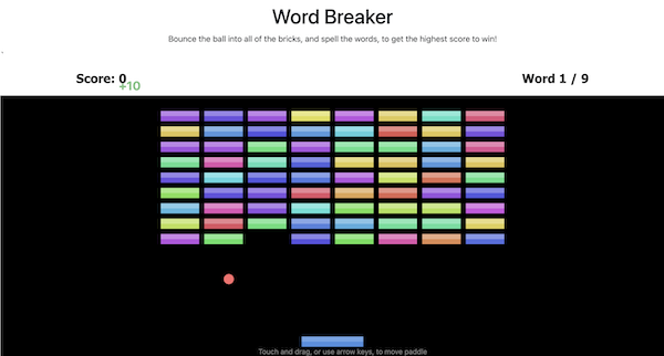 /images/word-breaker-screenshot.png