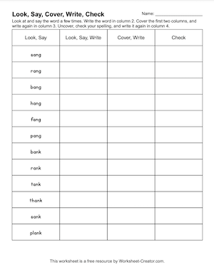 A sample 2nd grade sight word spelling worksheet